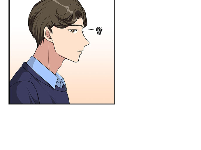 [第70话] 制造回忆（1）31