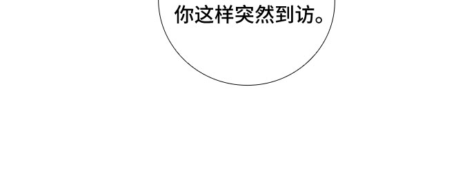 [第74话] 真相浮出水面（2）25