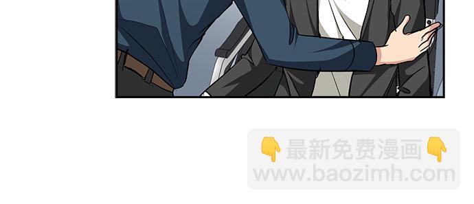 [第78话] 这个吻让你百分百确定（3）31