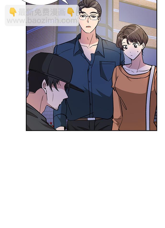 [第79话] 妻子的诱惑（1）4