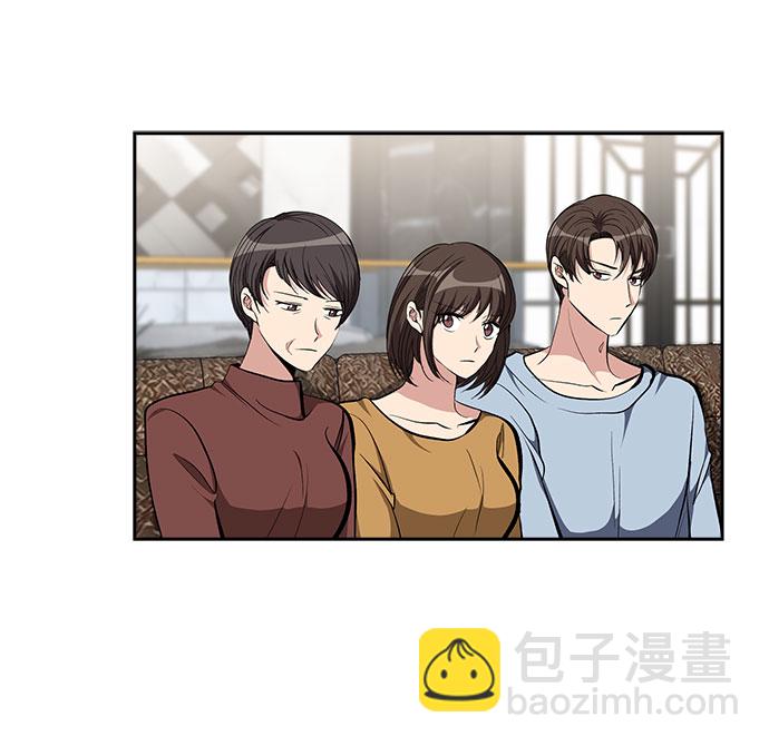 [第84话] 上天的礼物（2）7