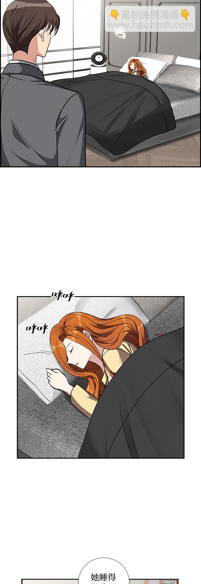 [第86话] 等雨停了，我们去散步吧？（1）15