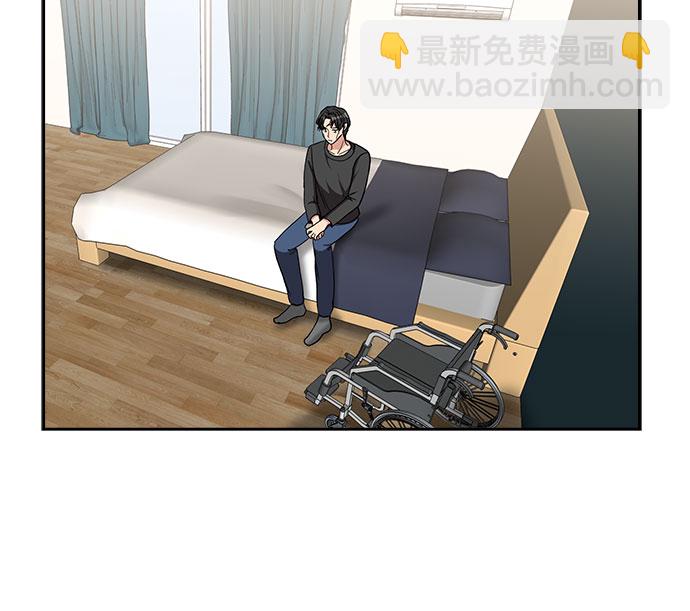 [第86话] 等雨停了，我们去散步吧？（1）31