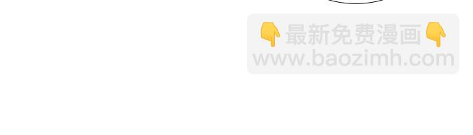 [第87话] 等雨停了，我们去散步吧？（2）27