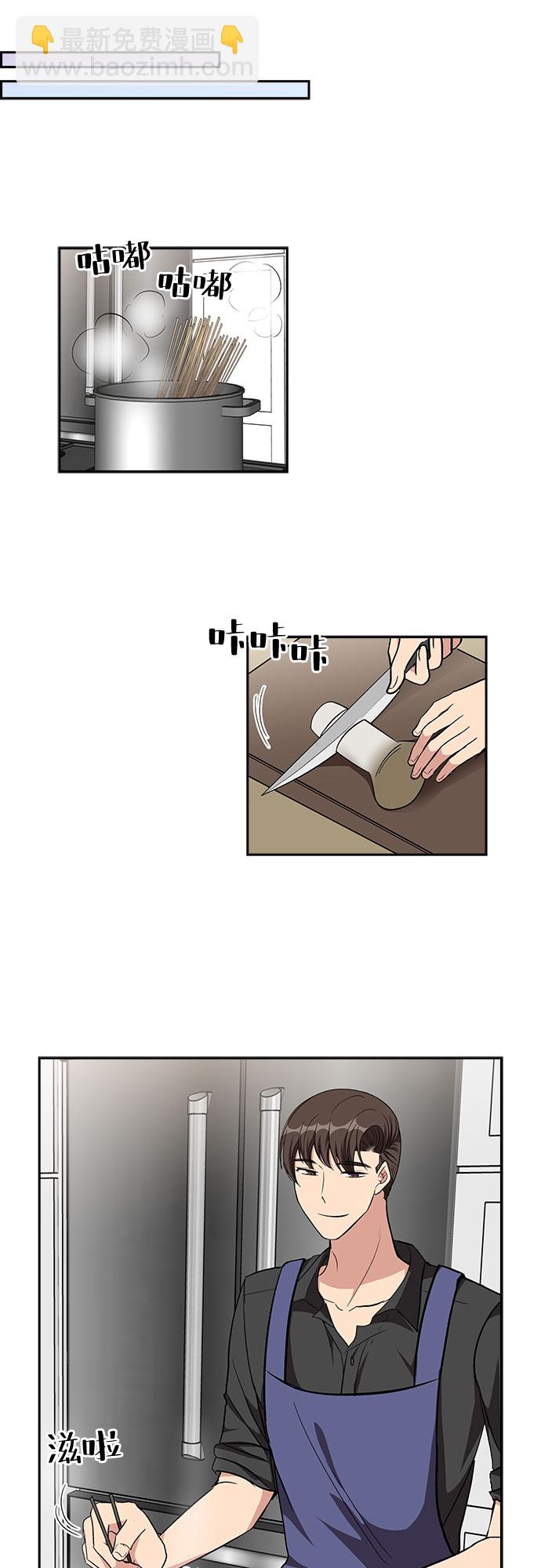 [第91话] 现在不是结束，而是开始（1）12