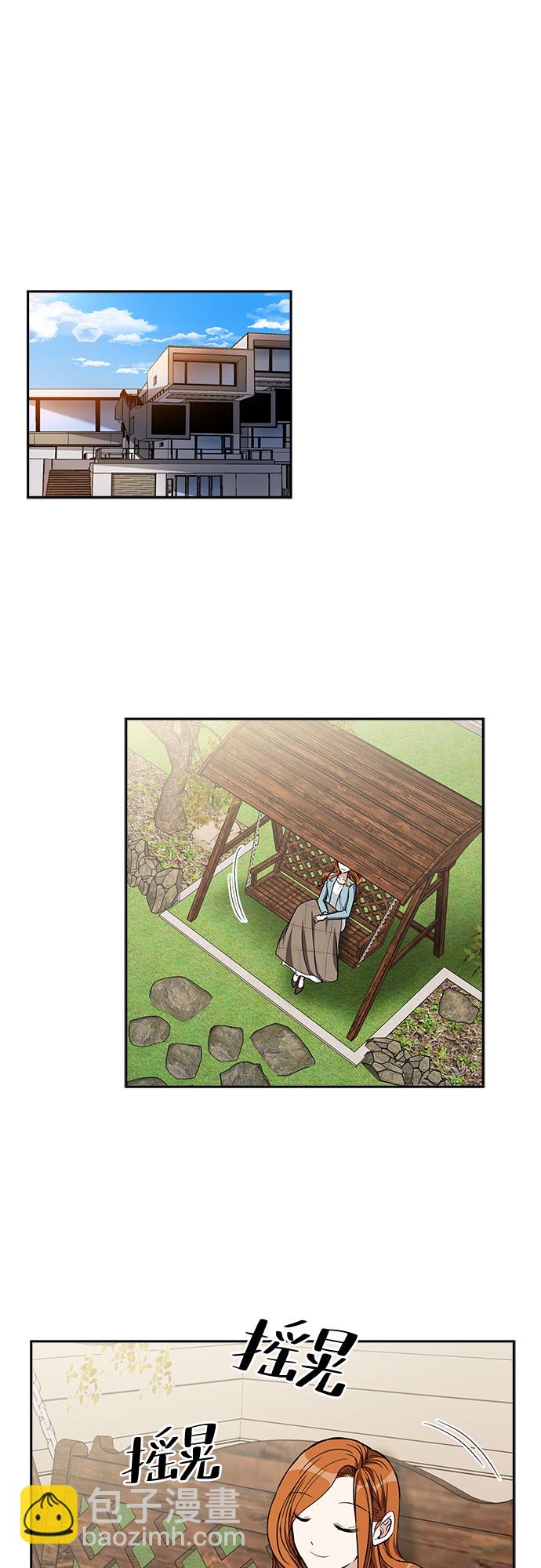 [第91话] 现在不是结束，而是开始（1）5