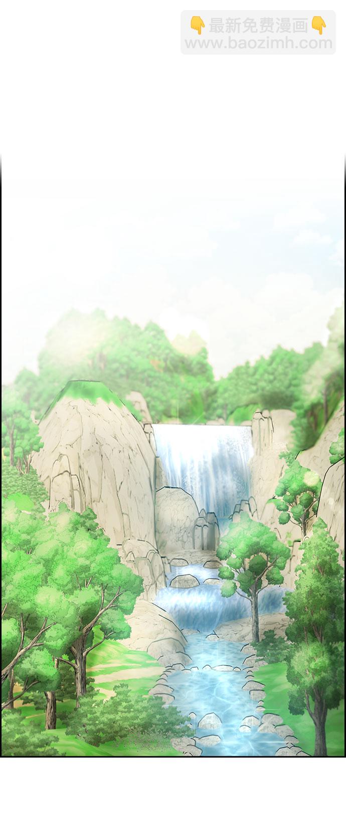 [第94话] 一家人（1）6