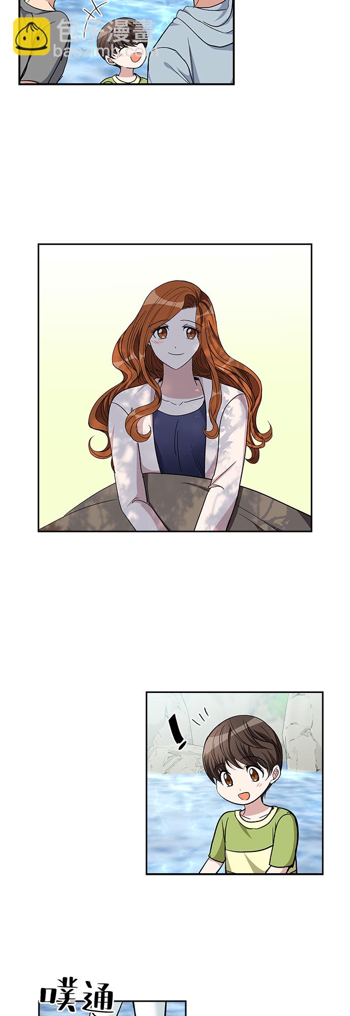 [第94话] 一家人（1）8