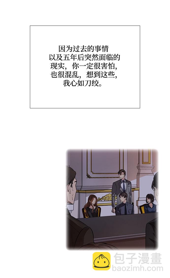 [第95话] 一家人（2）13