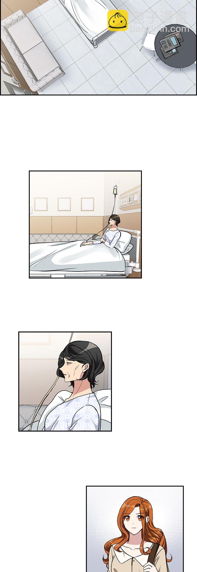 [第95话] 一家人（2）22