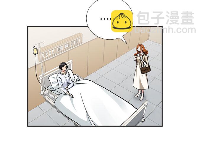 [第95话] 一家人（2）25
