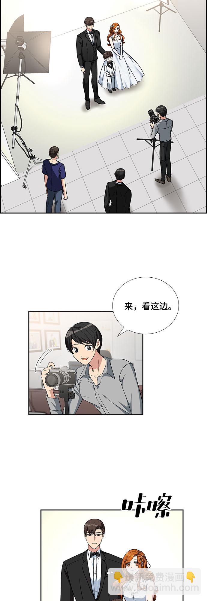 [第98话] 献给你的小夜曲（2）28