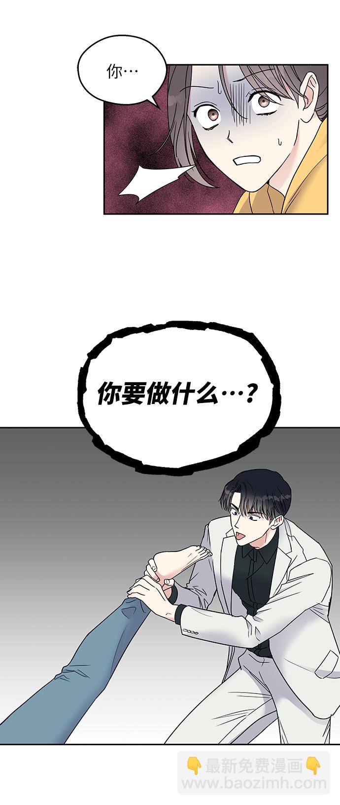 第2话25