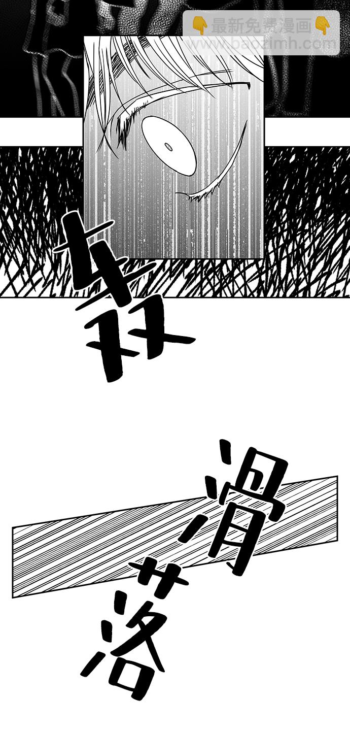 第2话35