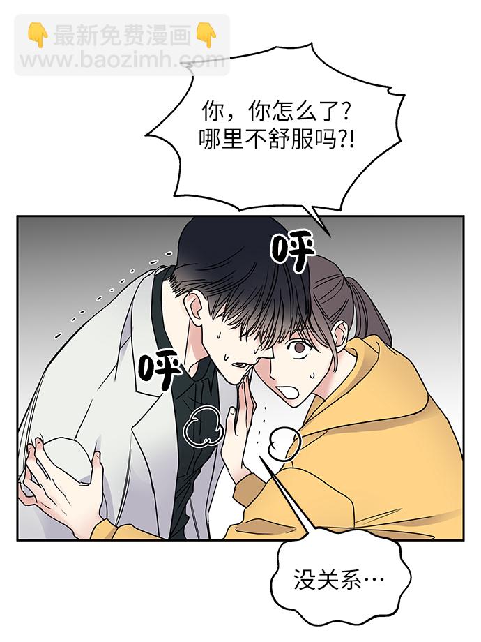 第2话37
