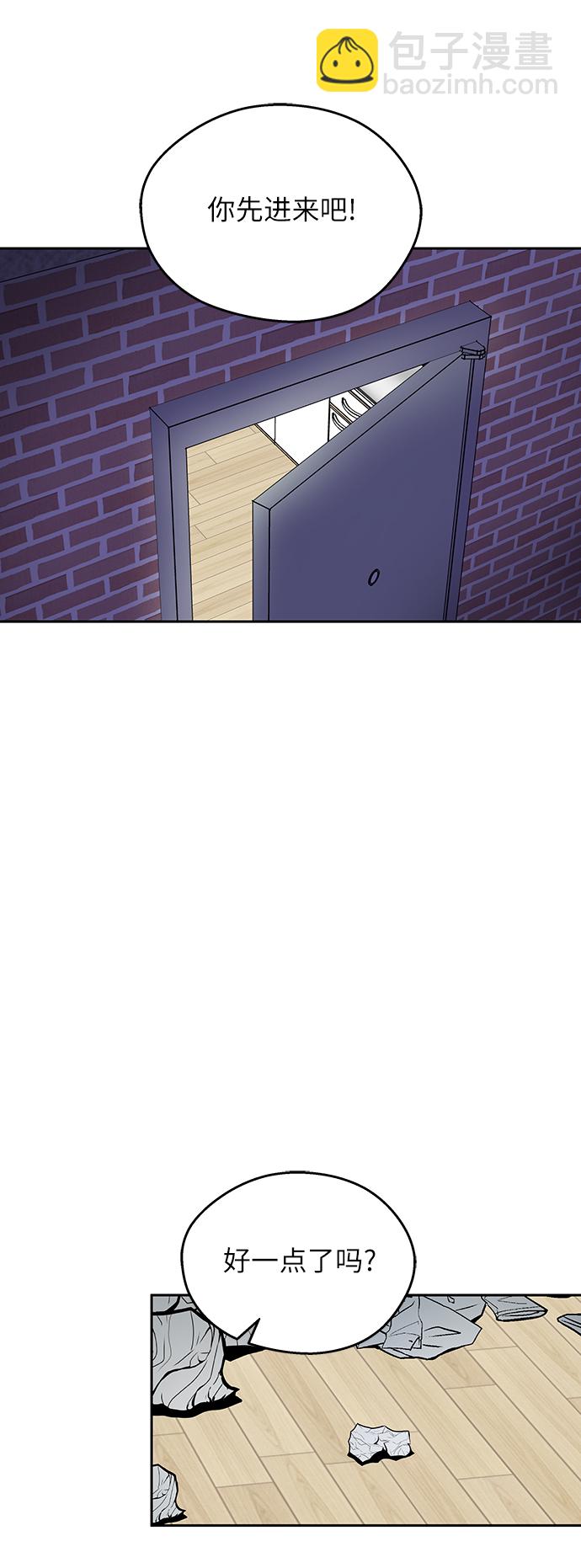 第2话39