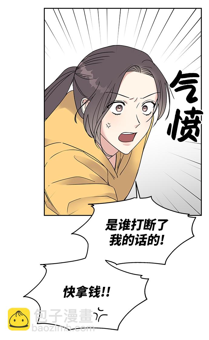 第2话60