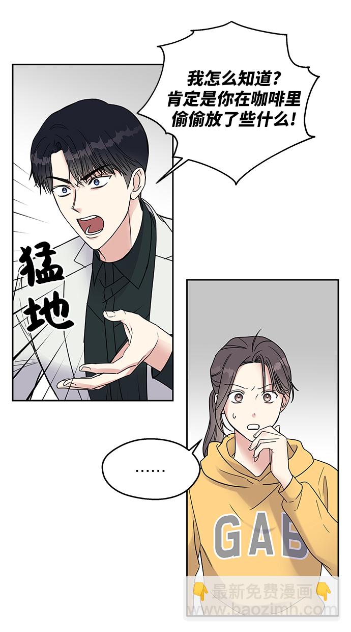 第2话65