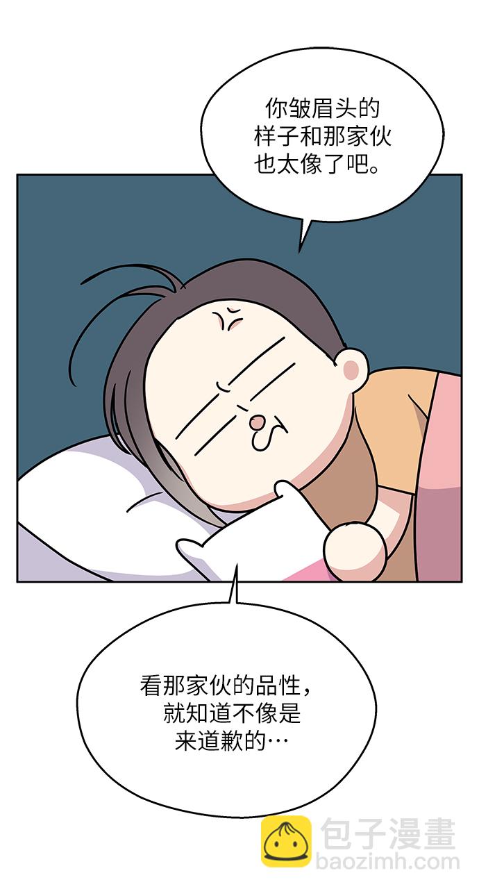 第2话78