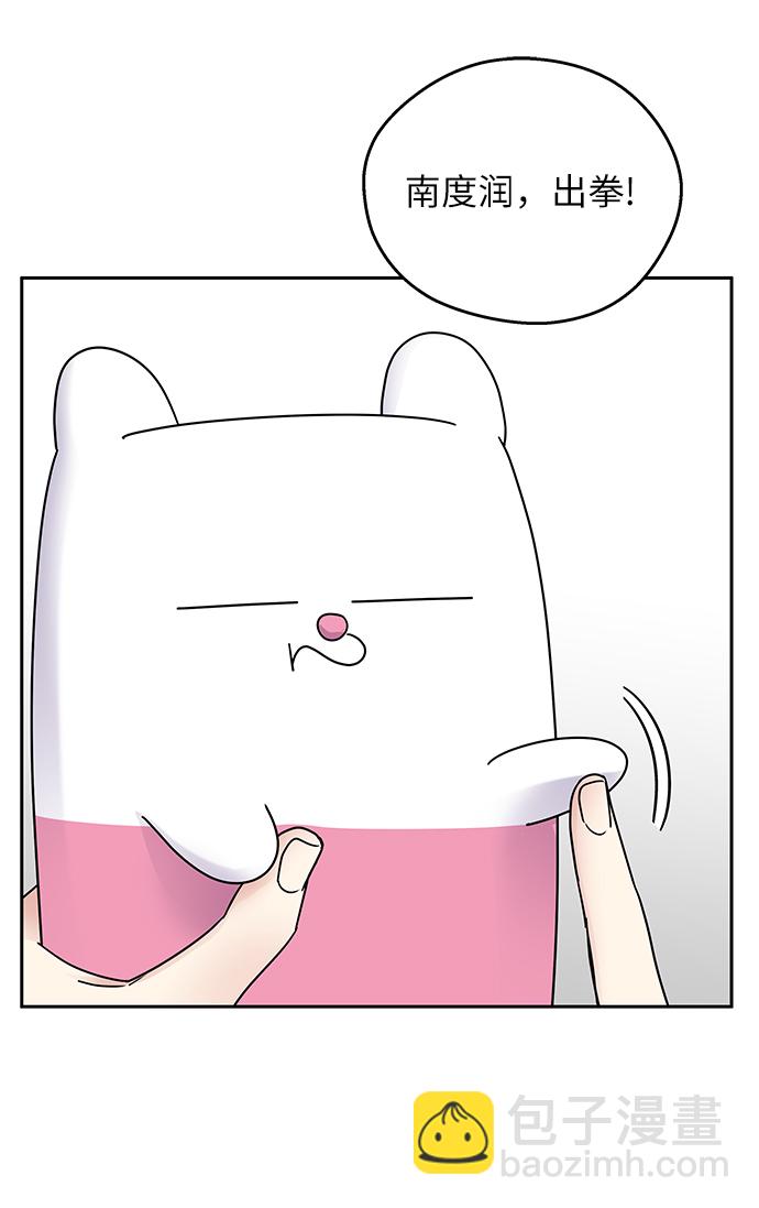 第2话92