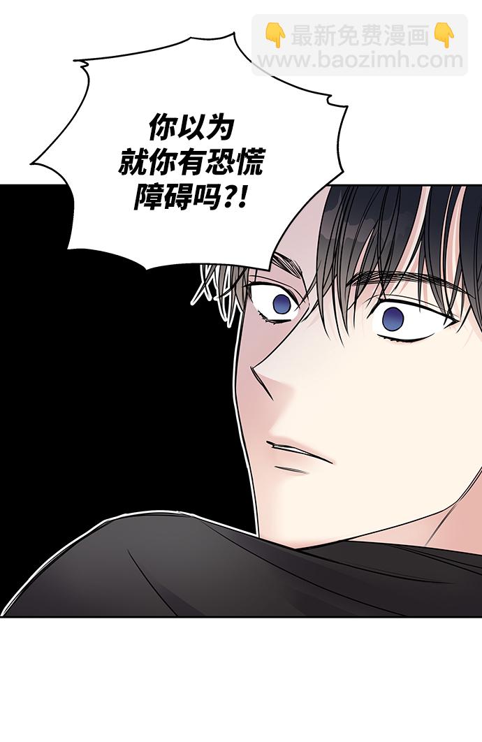 第2话97