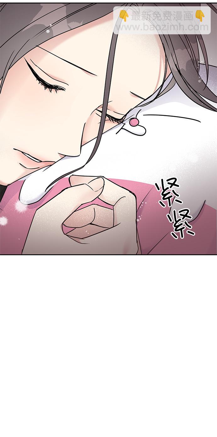 第3话52