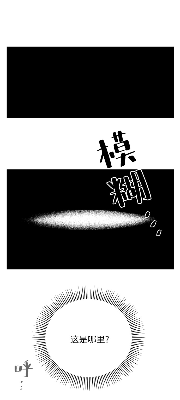 第4话0