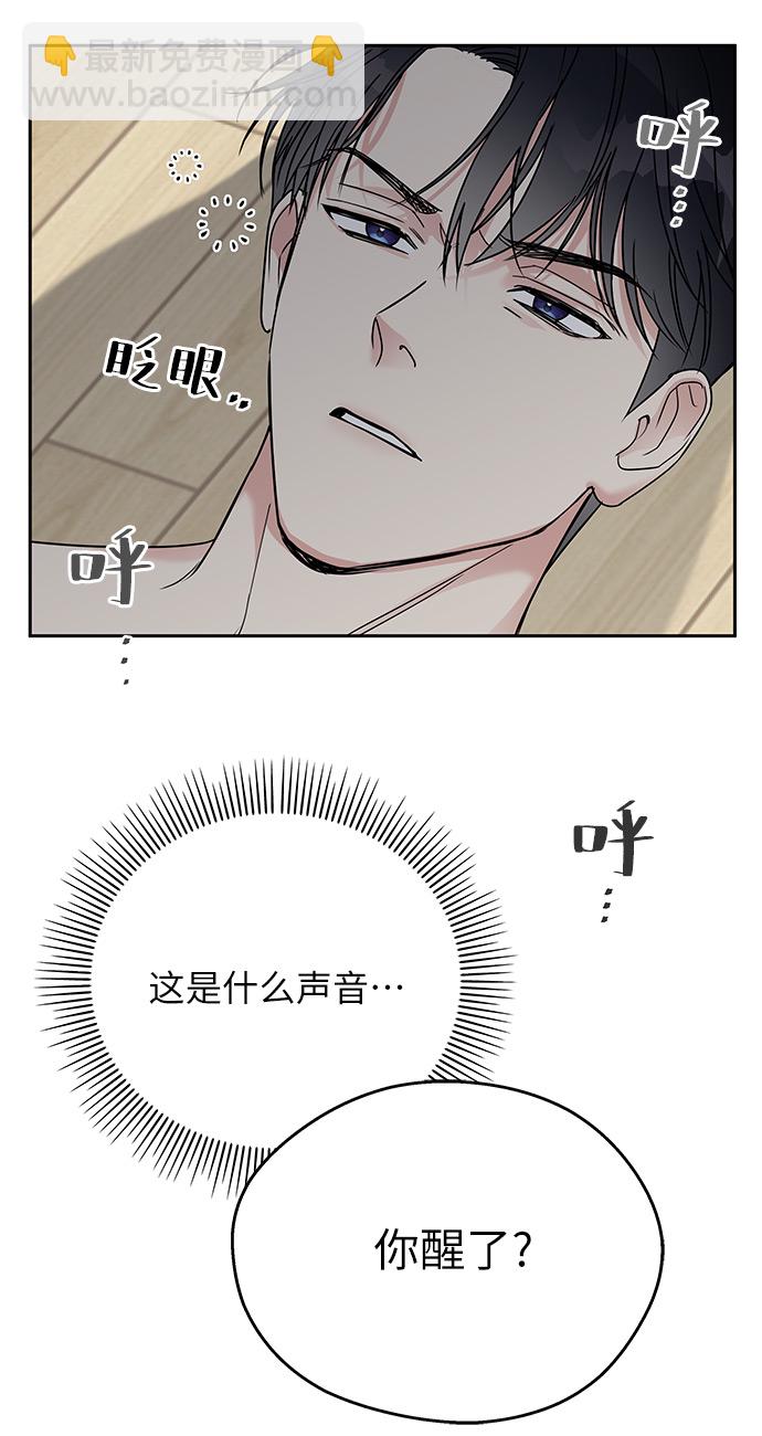 第4话1
