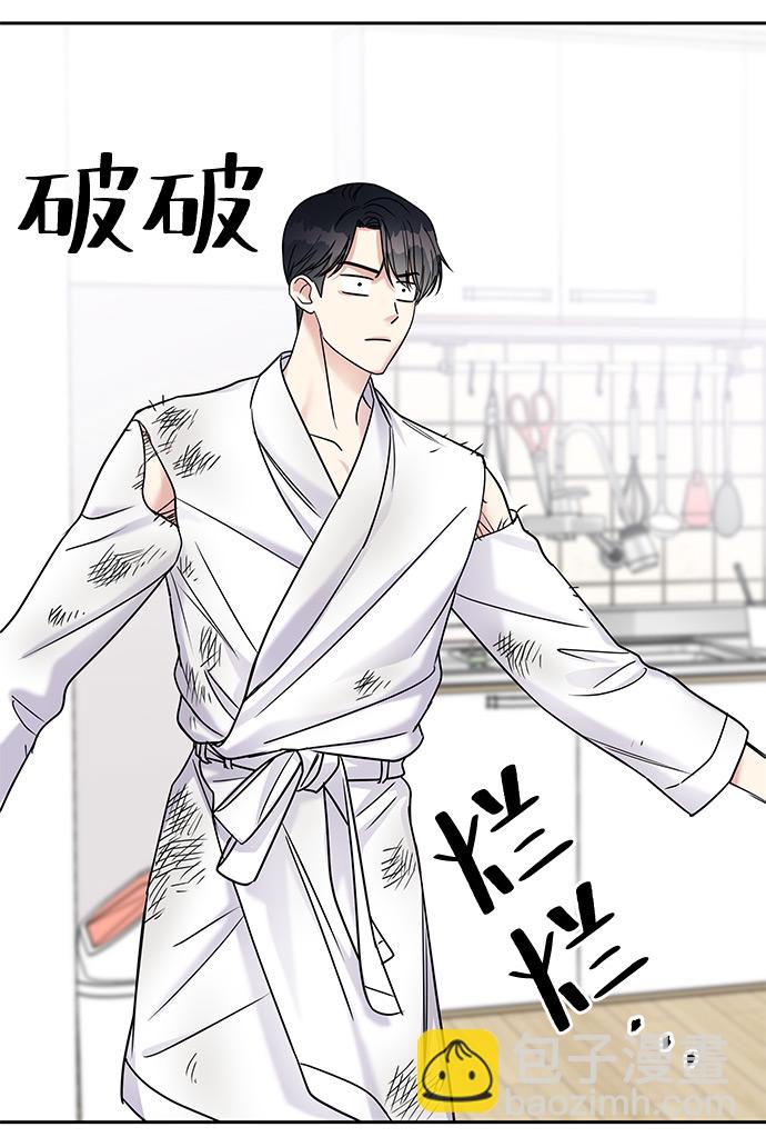 第4话12