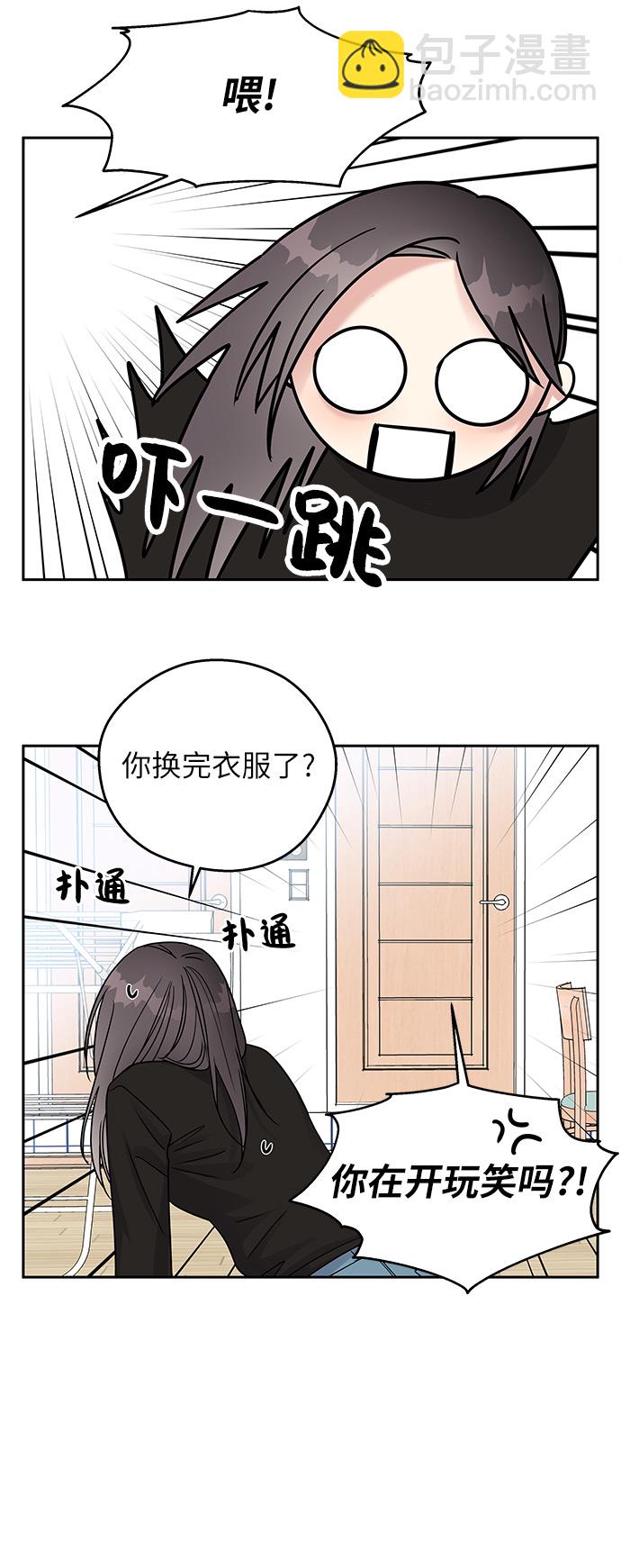 第4话18