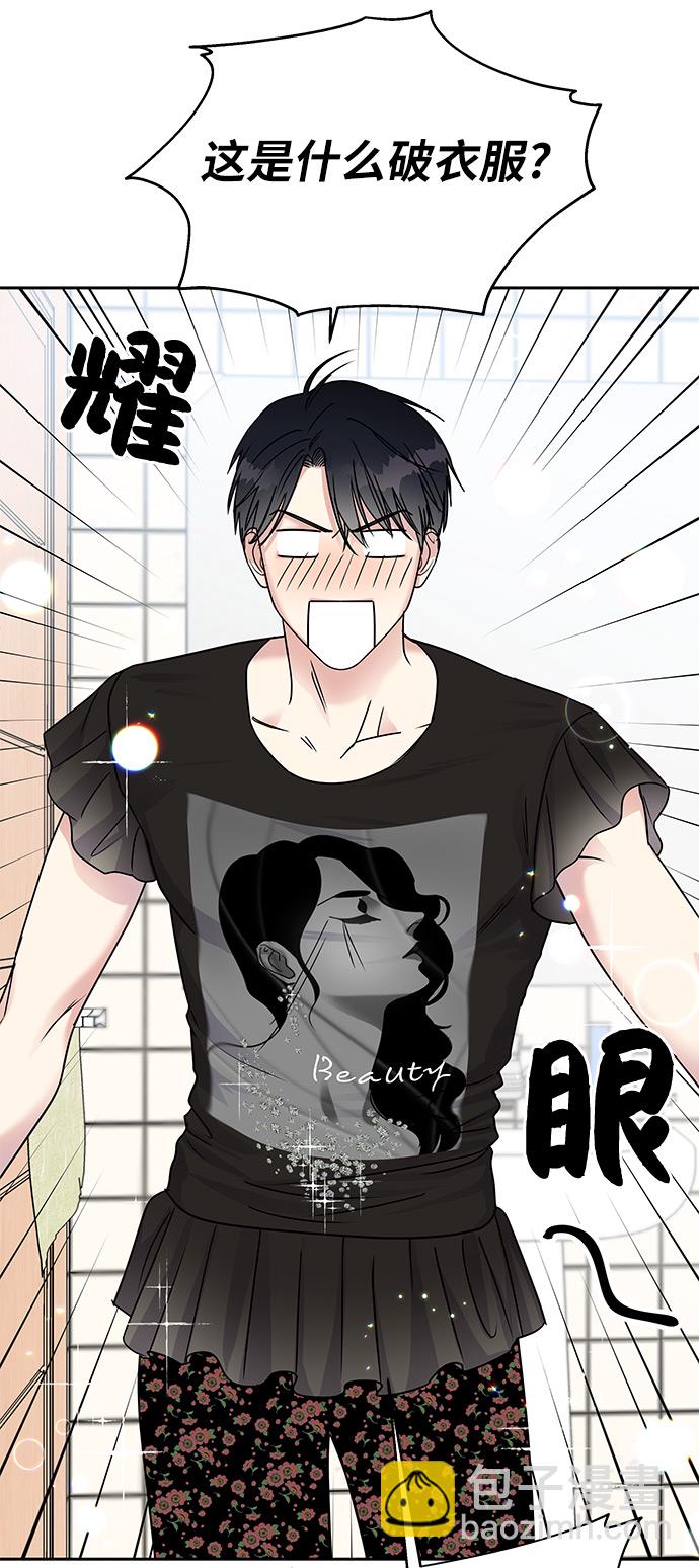 第4话19