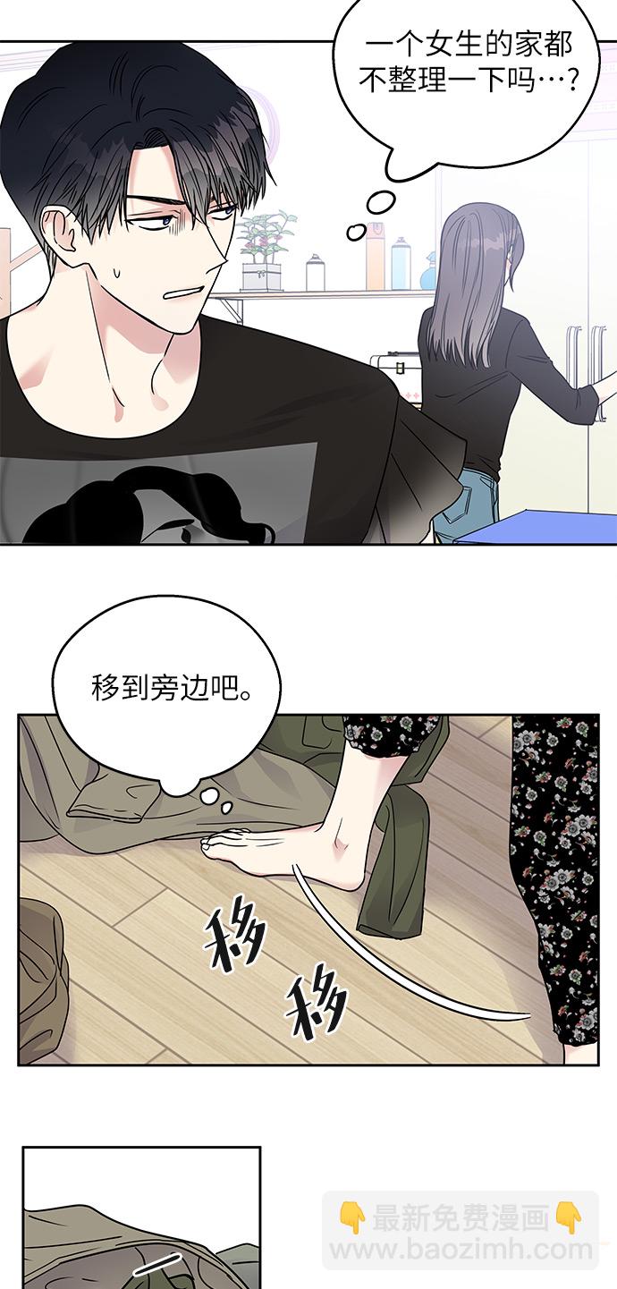 第4话22