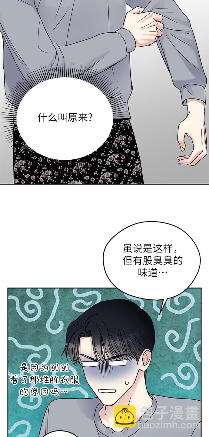 第4话25