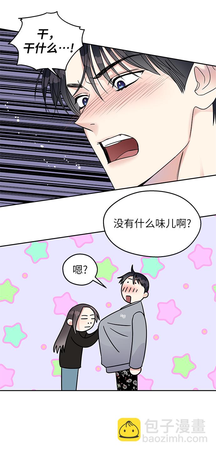 第4话27