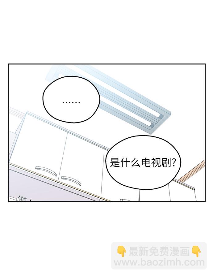 第4话37
