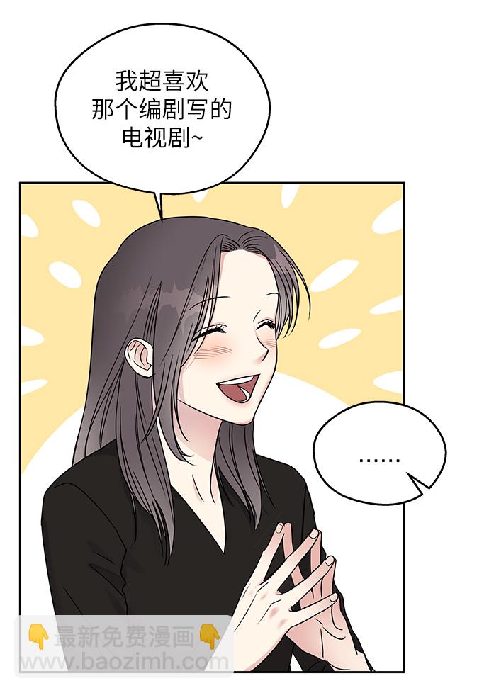 第4话40