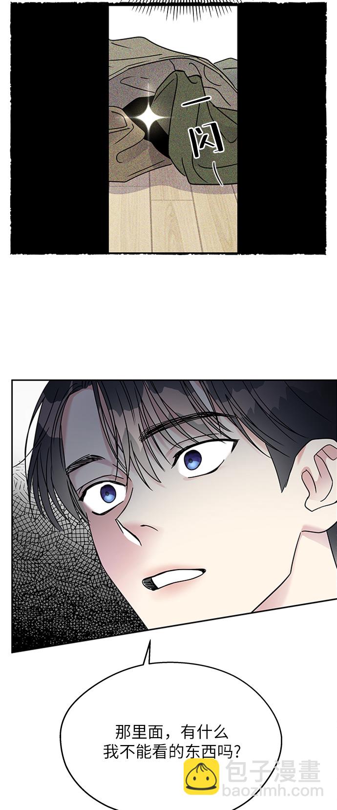 第4话53