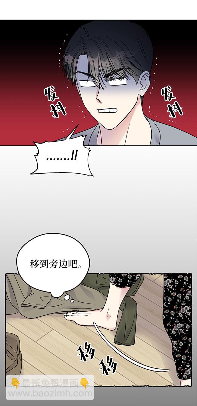 第4话55