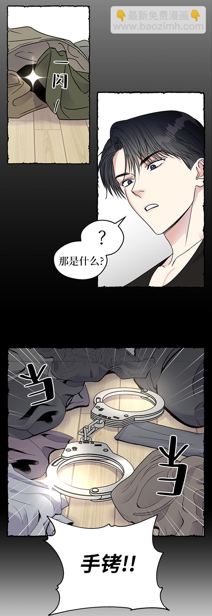 第4话56
