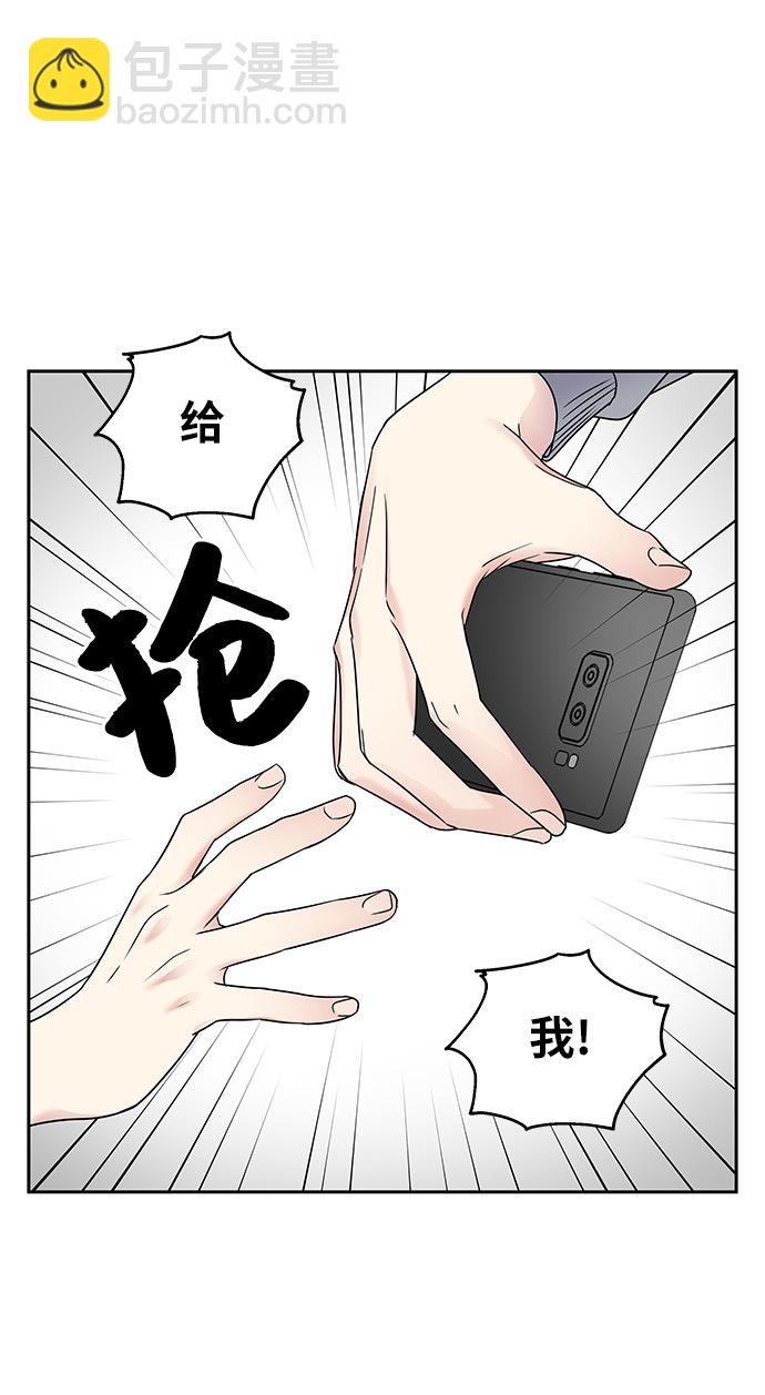 第4话62