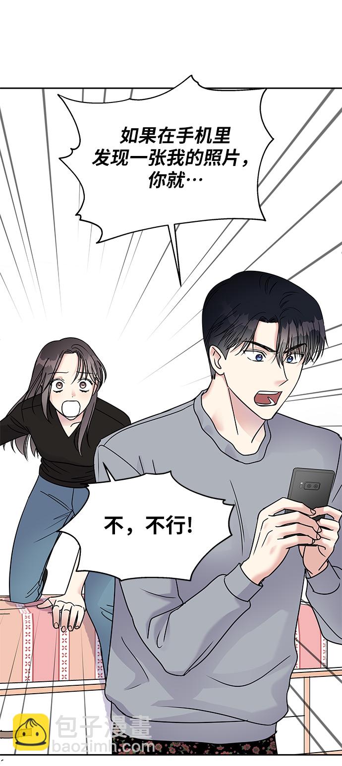 第4话63