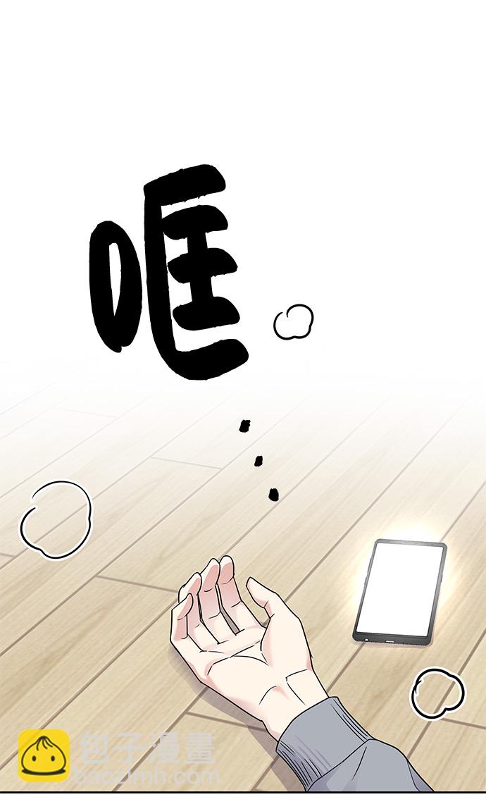 第4话68