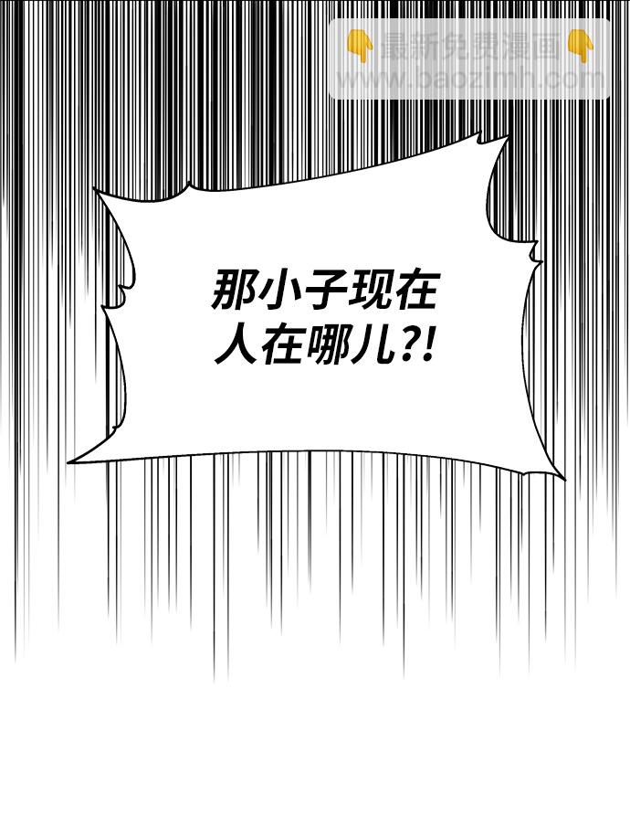 第4话72