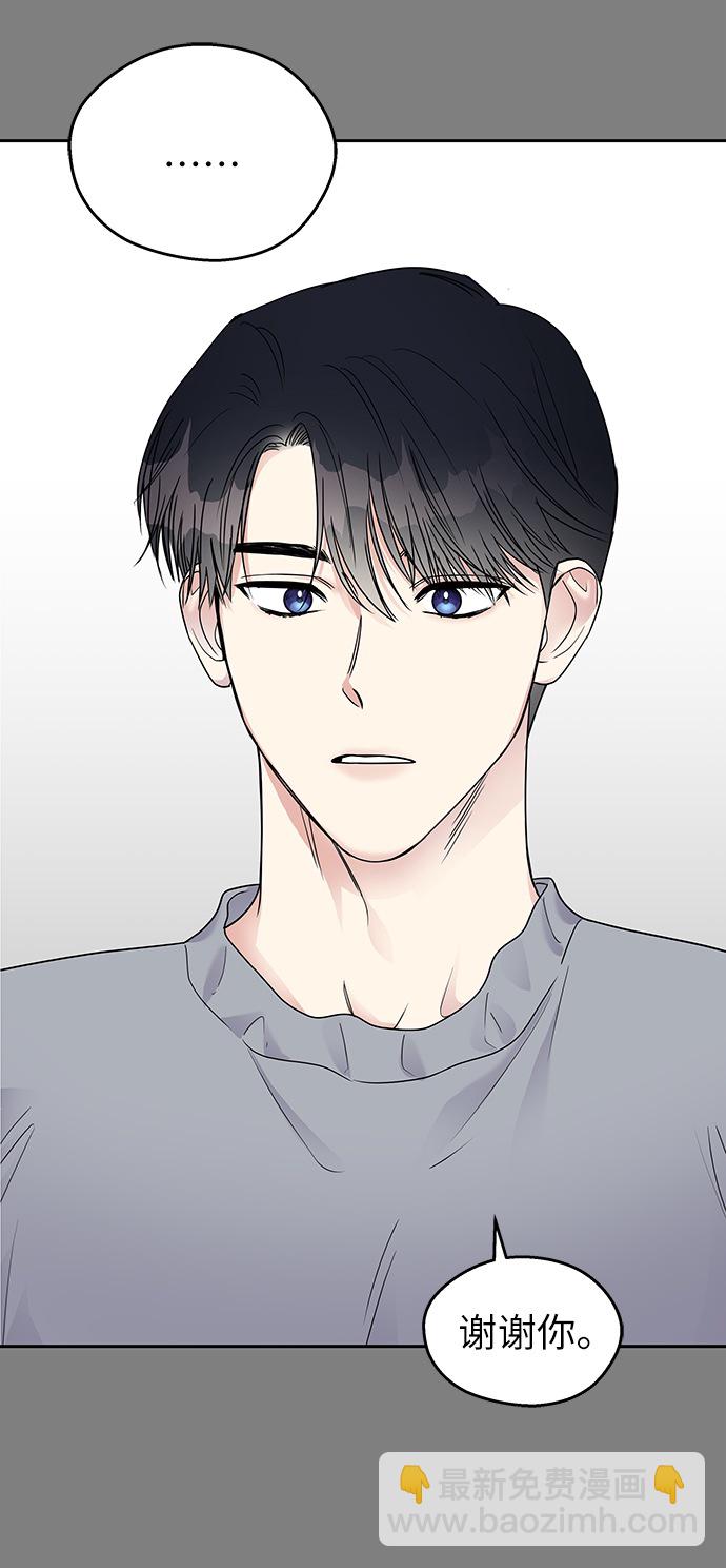 第5话18