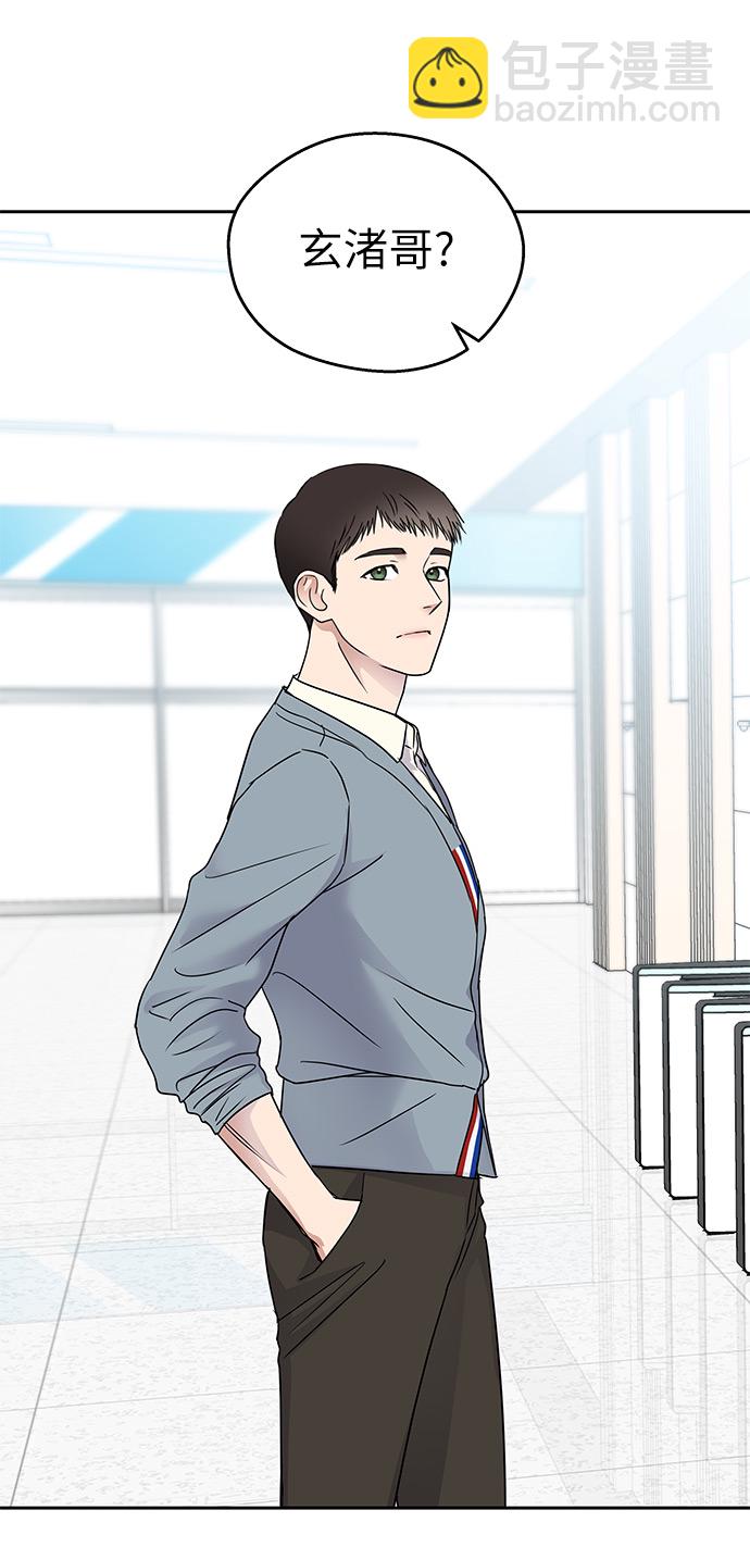 第6话2