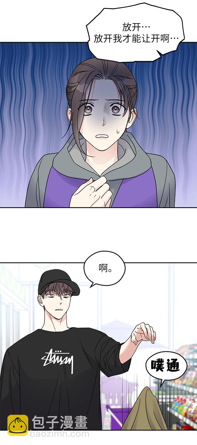 第6话21