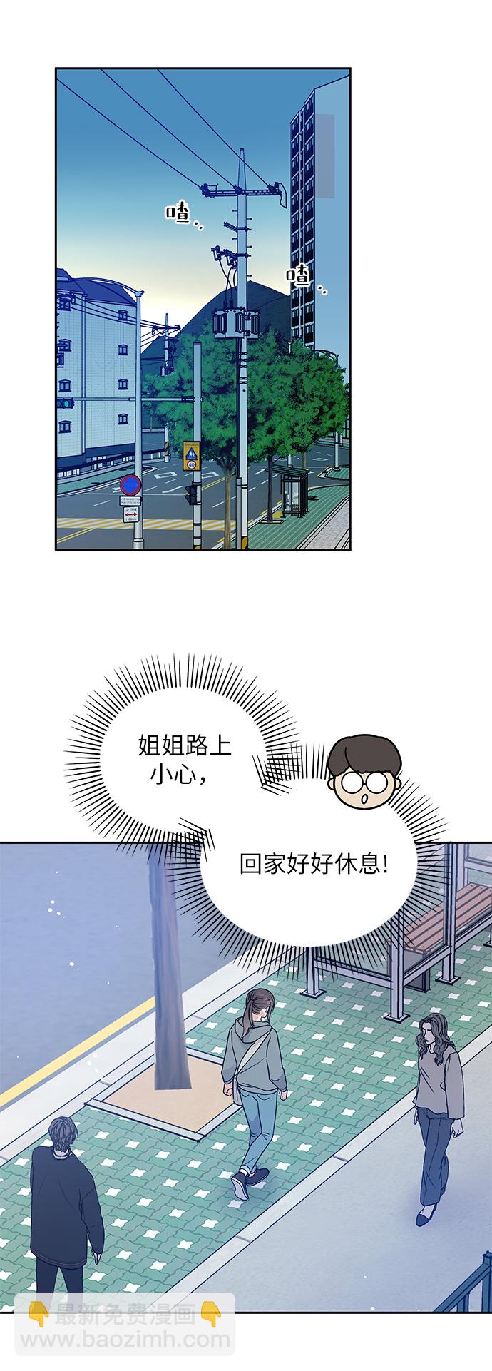 第6话42