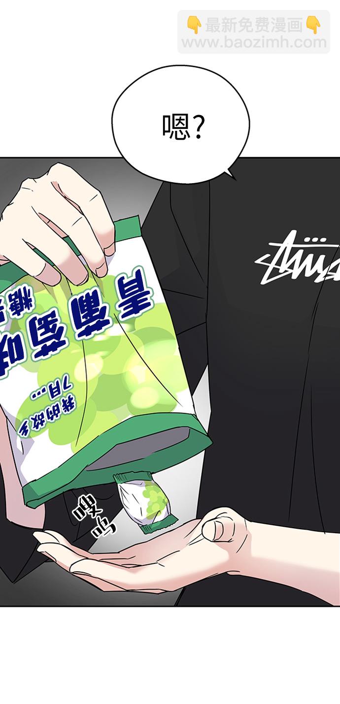 第6话56