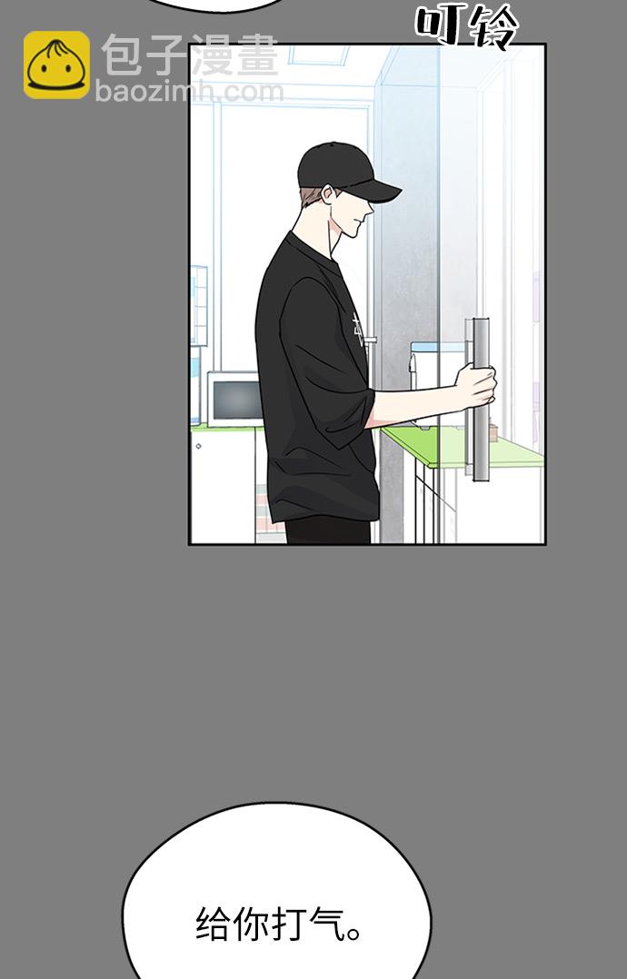 第6话64
