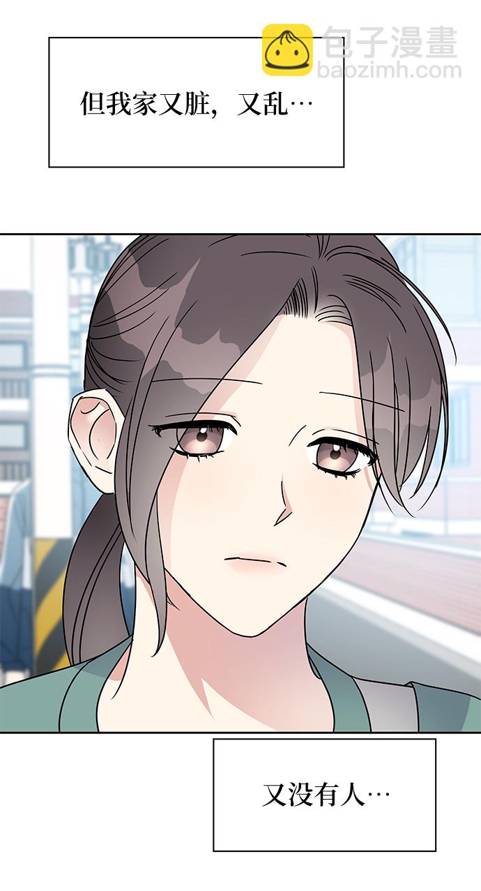 第7话27